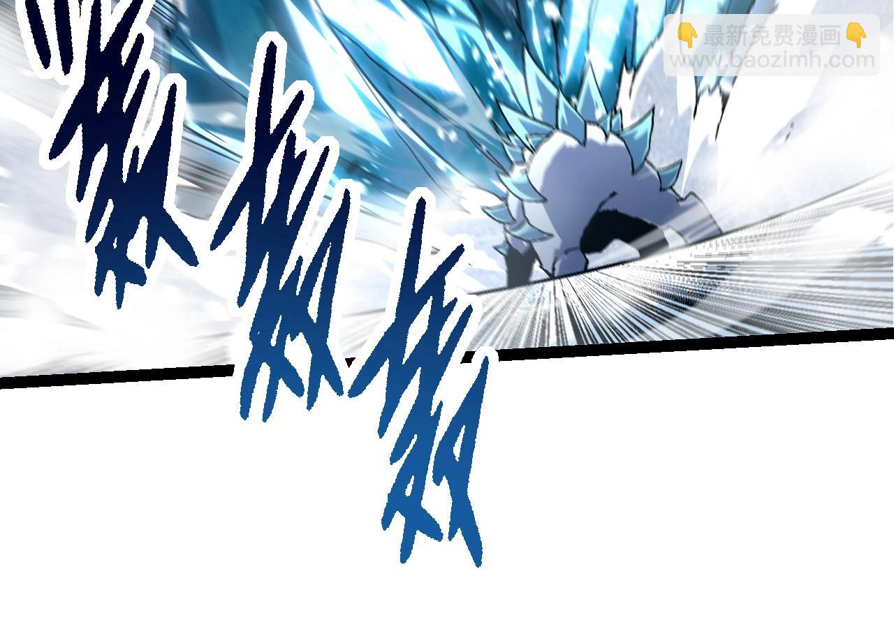 從大樹開始的進化 - 第85話 強大的熊貓(2/4) - 4