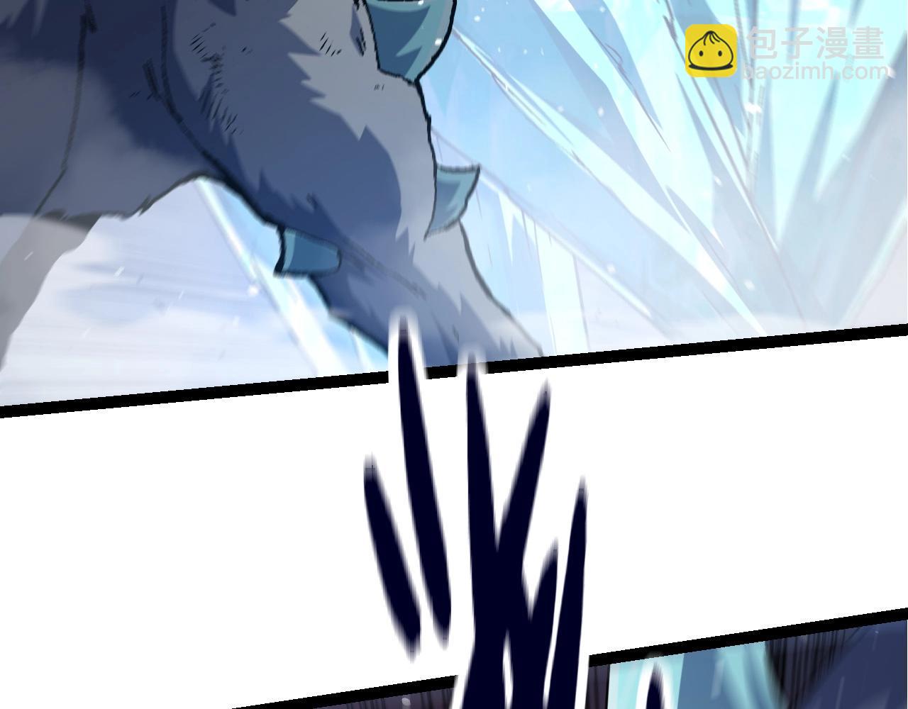 從大樹開始的進化 - 第85話 強大的熊貓(2/4) - 7