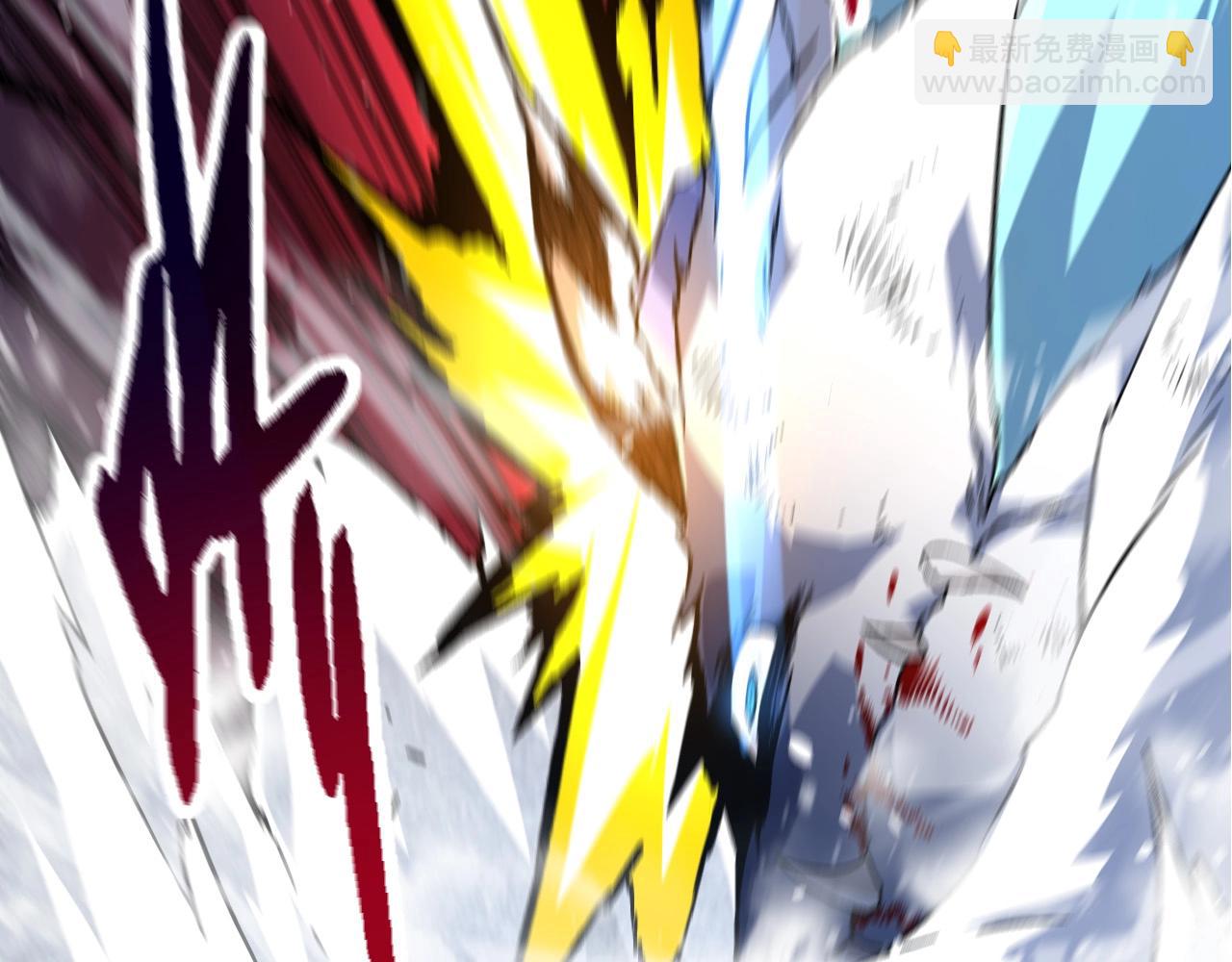 從大樹開始的進化 - 第85話 強大的熊貓(2/4) - 1