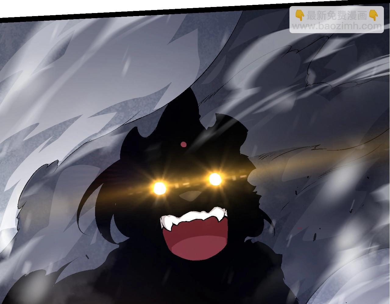 從大樹開始的進化 - 第85話 強大的熊貓(1/4) - 8