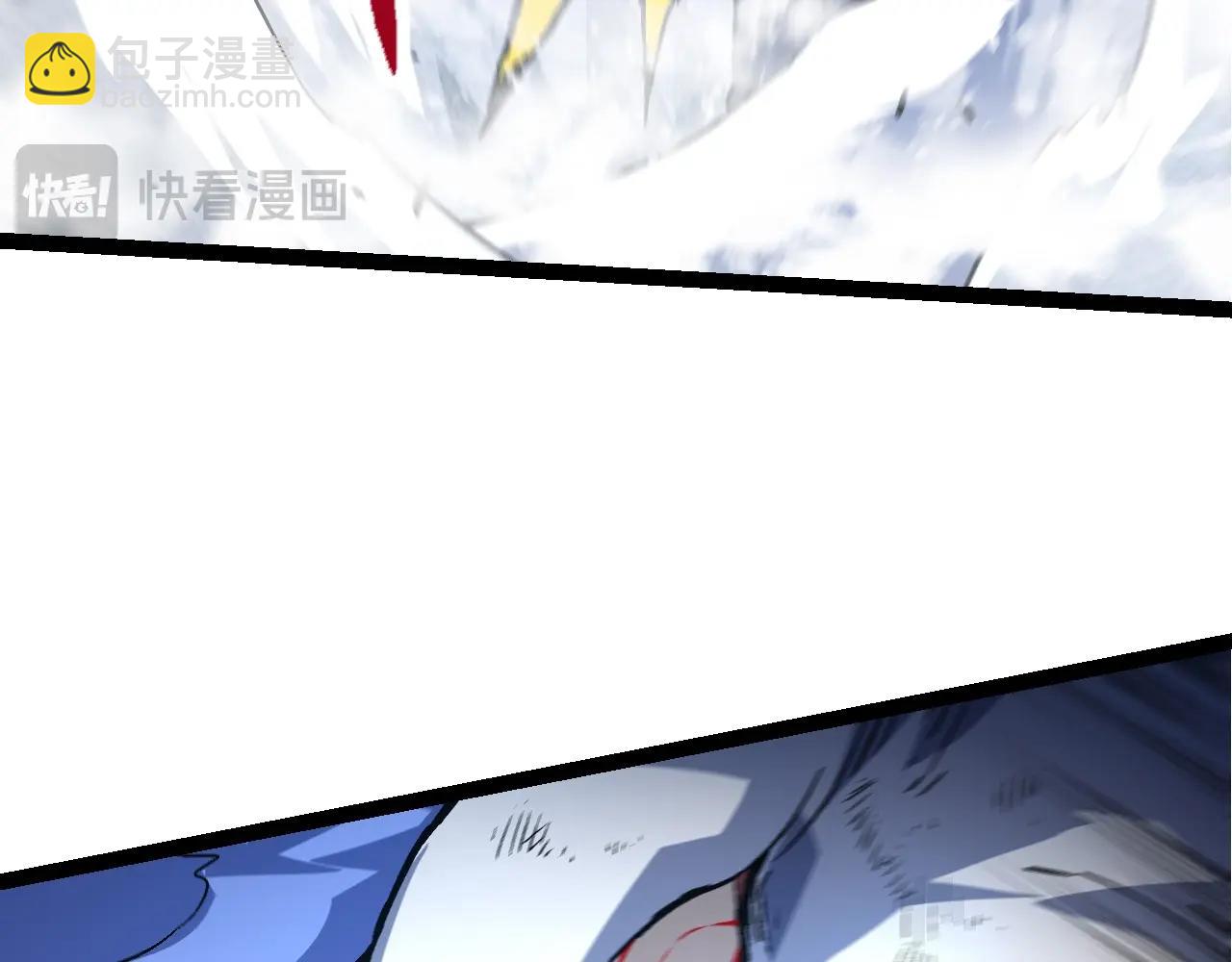 從大樹開始的進化 - 第85話 強大的熊貓(2/4) - 2