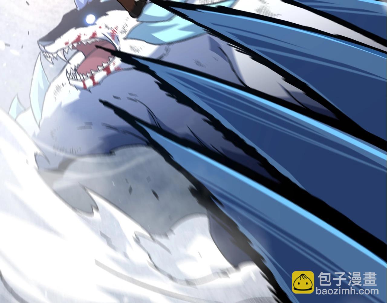 從大樹開始的進化 - 第85話 強大的熊貓(2/4) - 5