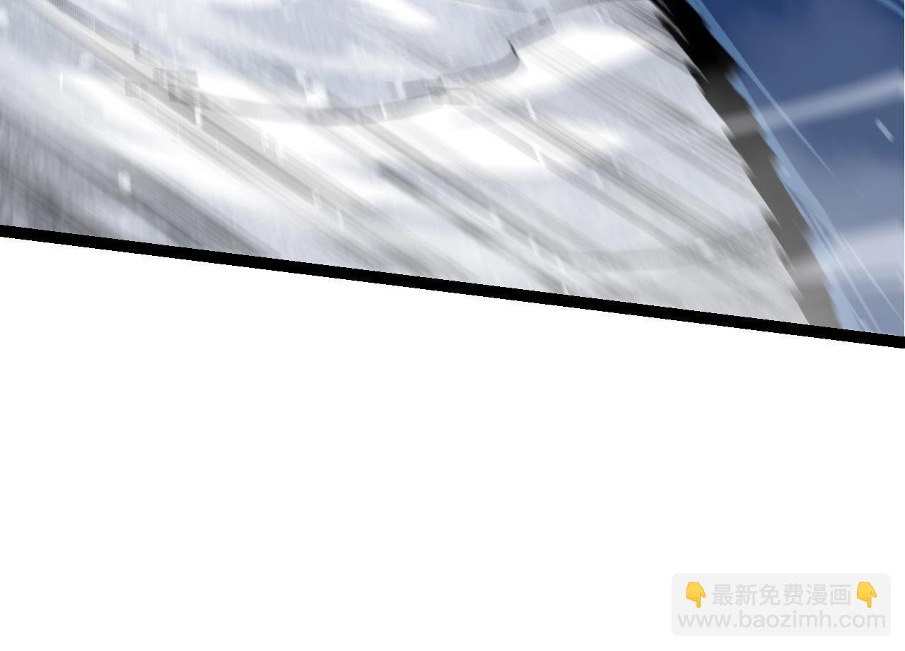 從大樹開始的進化 - 第85話 強大的熊貓(2/4) - 6