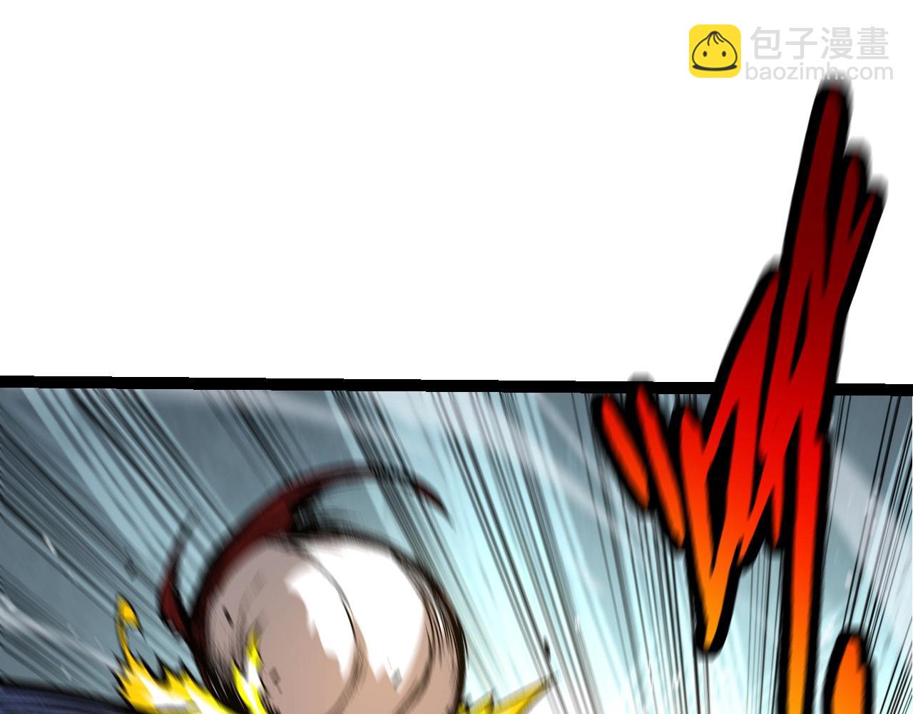 從大樹開始的進化 - 第85話 強大的熊貓(2/4) - 7