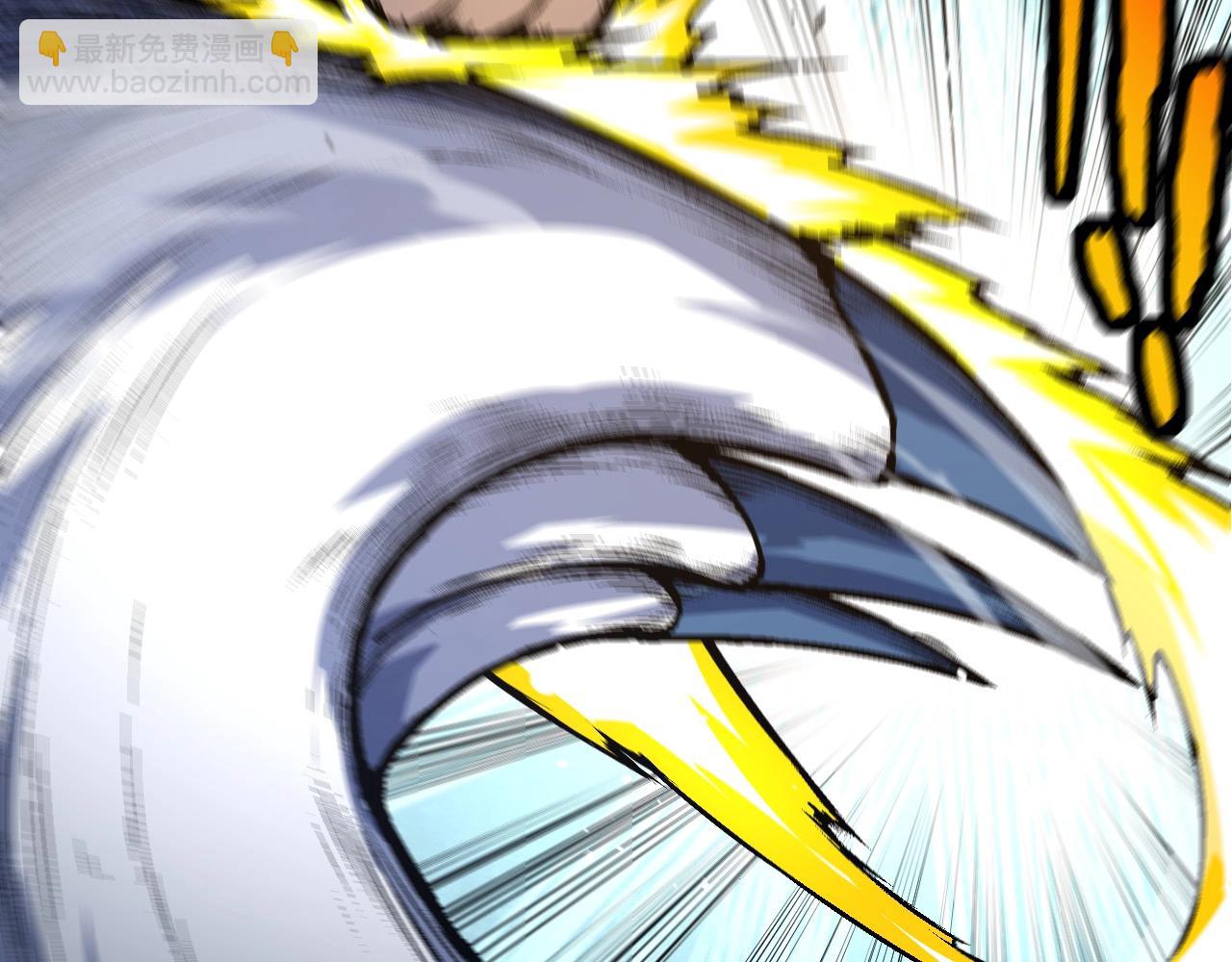 從大樹開始的進化 - 第85話 強大的熊貓(2/4) - 8