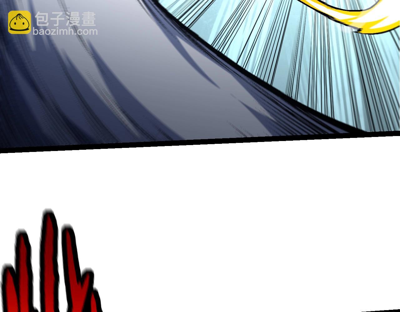 從大樹開始的進化 - 第85話 強大的熊貓(2/4) - 1