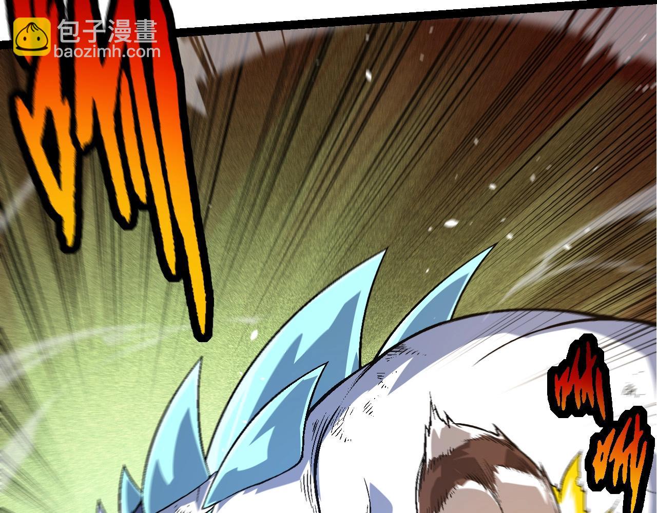 從大樹開始的進化 - 第85話 強大的熊貓(2/4) - 2