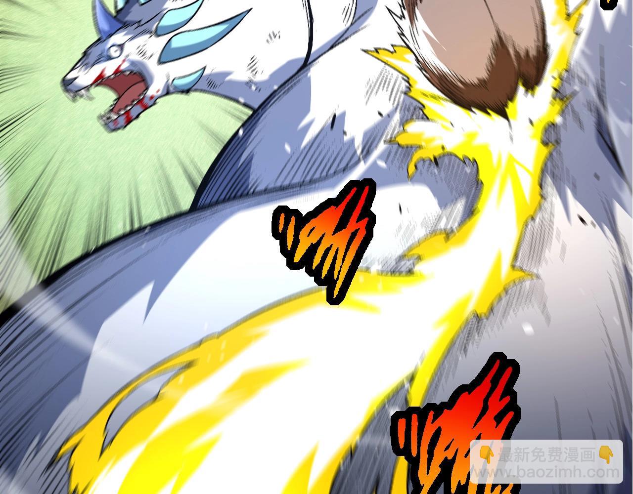 從大樹開始的進化 - 第85話 強大的熊貓(2/4) - 3