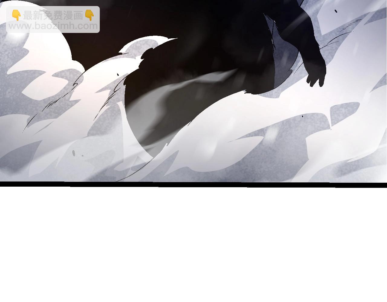 從大樹開始的進化 - 第85話 強大的熊貓(1/4) - 1