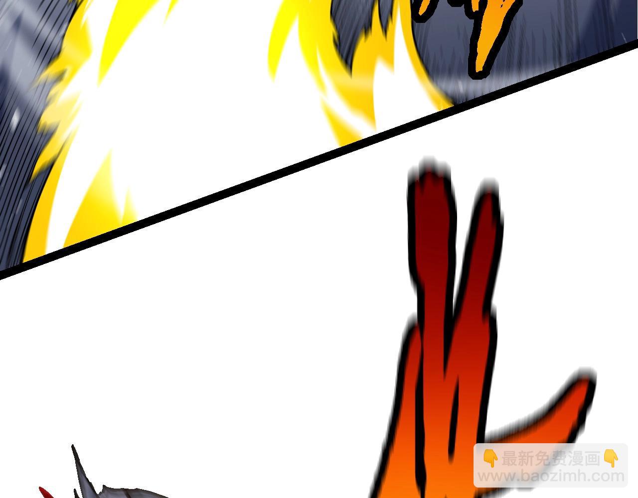 從大樹開始的進化 - 第85話 強大的熊貓(2/4) - 4