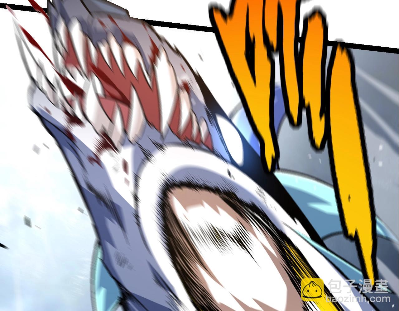 從大樹開始的進化 - 第85話 強大的熊貓(2/4) - 5