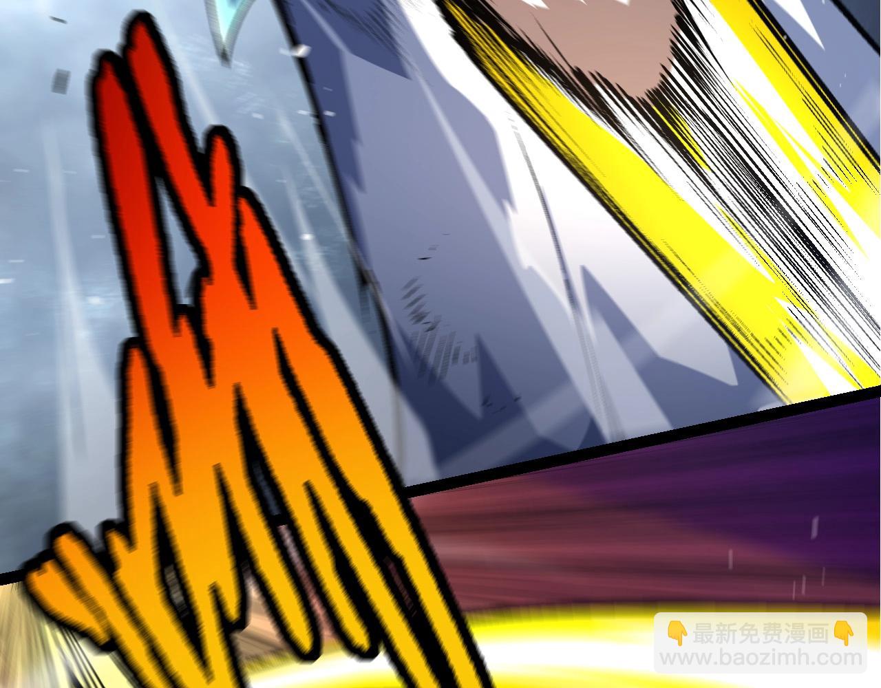 從大樹開始的進化 - 第85話 強大的熊貓(2/4) - 6