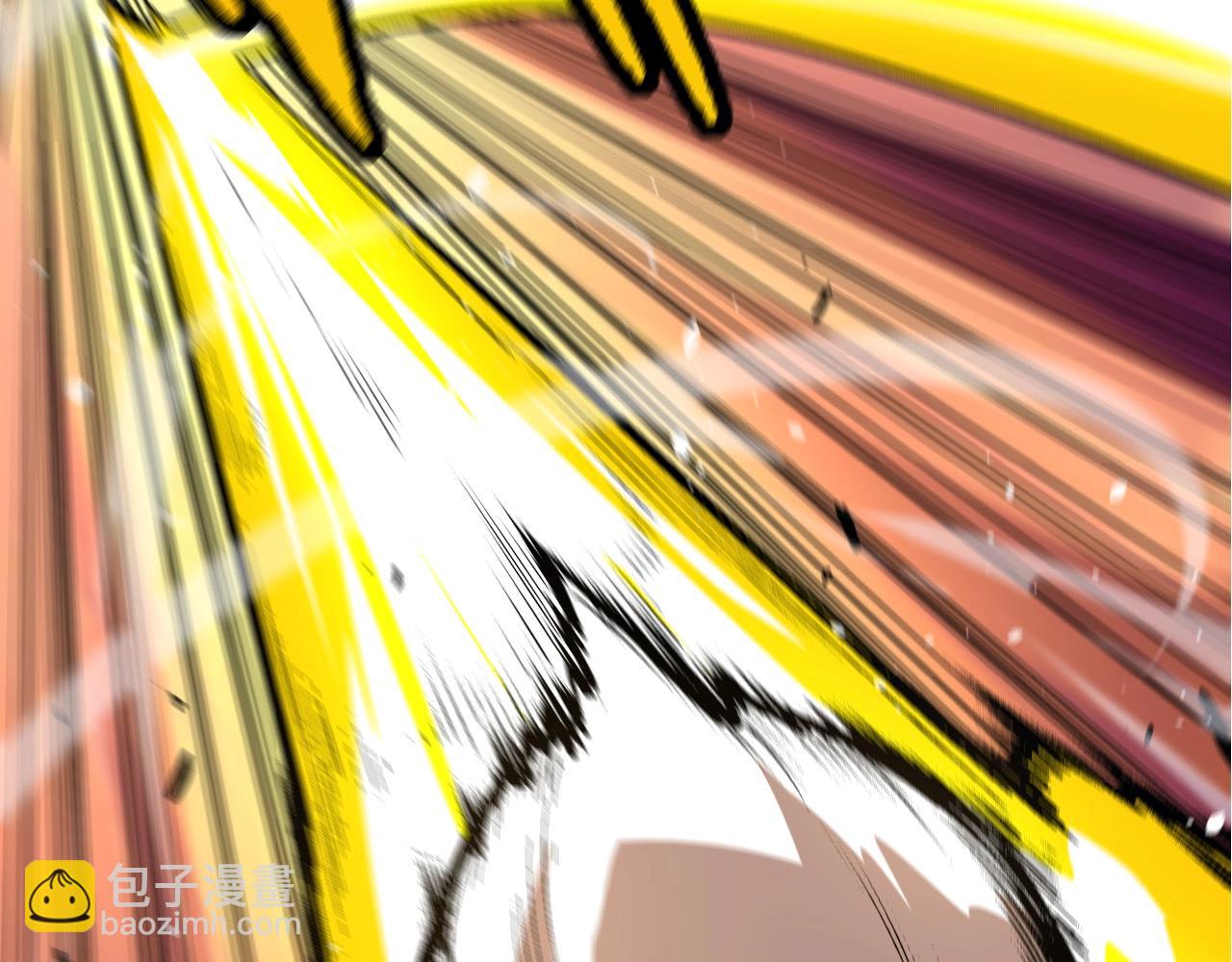 從大樹開始的進化 - 第85話 強大的熊貓(2/4) - 7