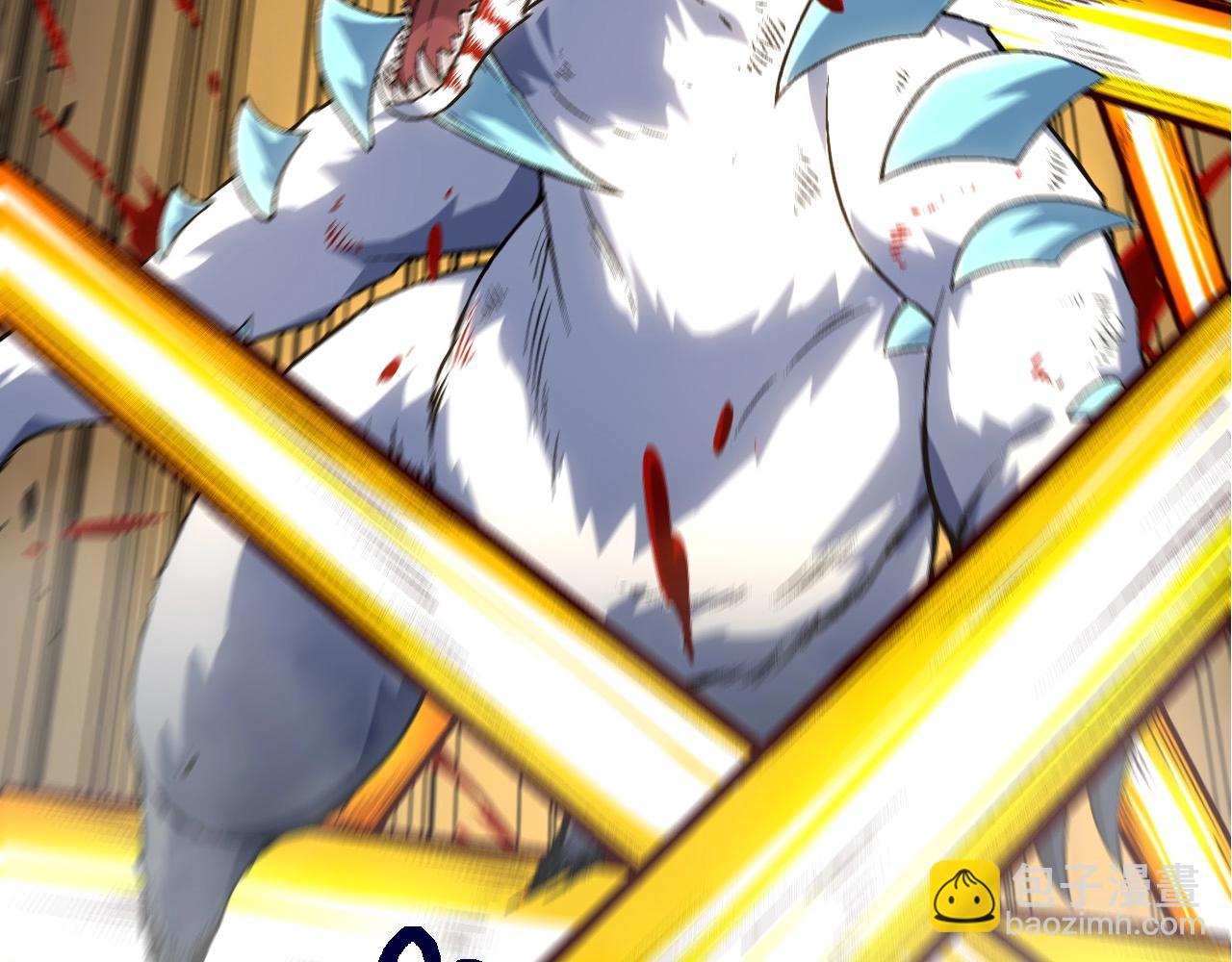 從大樹開始的進化 - 第85話 強大的熊貓(2/4) - 3