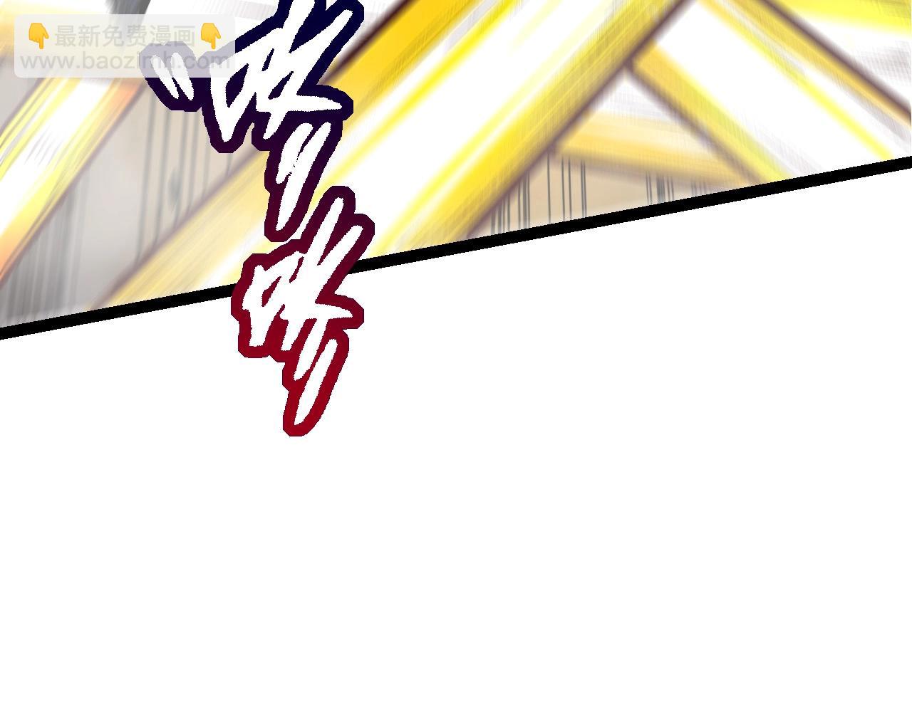 從大樹開始的進化 - 第85話 強大的熊貓(2/4) - 4