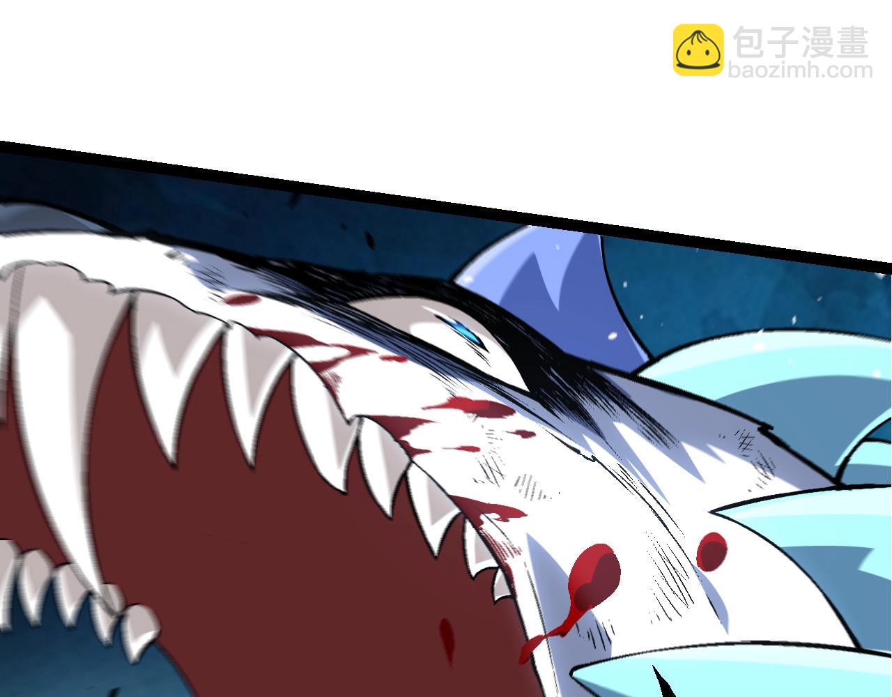 從大樹開始的進化 - 第85話 強大的熊貓(2/4) - 5