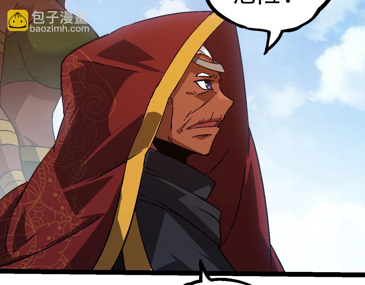 從大樹開始的進化 - 第87話 鼠羣突襲(3/4) - 4