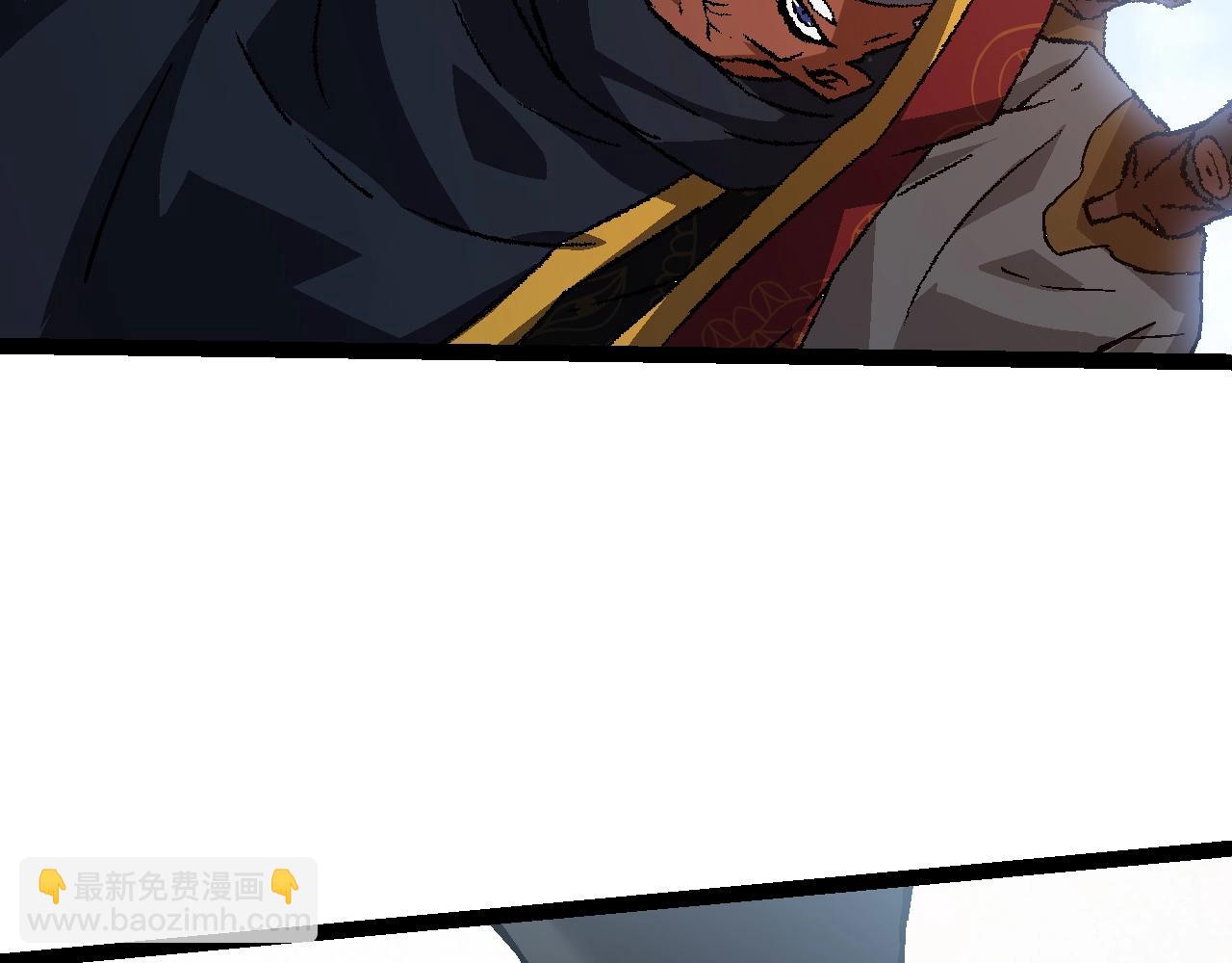 從大樹開始的進化 - 第87話 鼠羣突襲(3/4) - 8