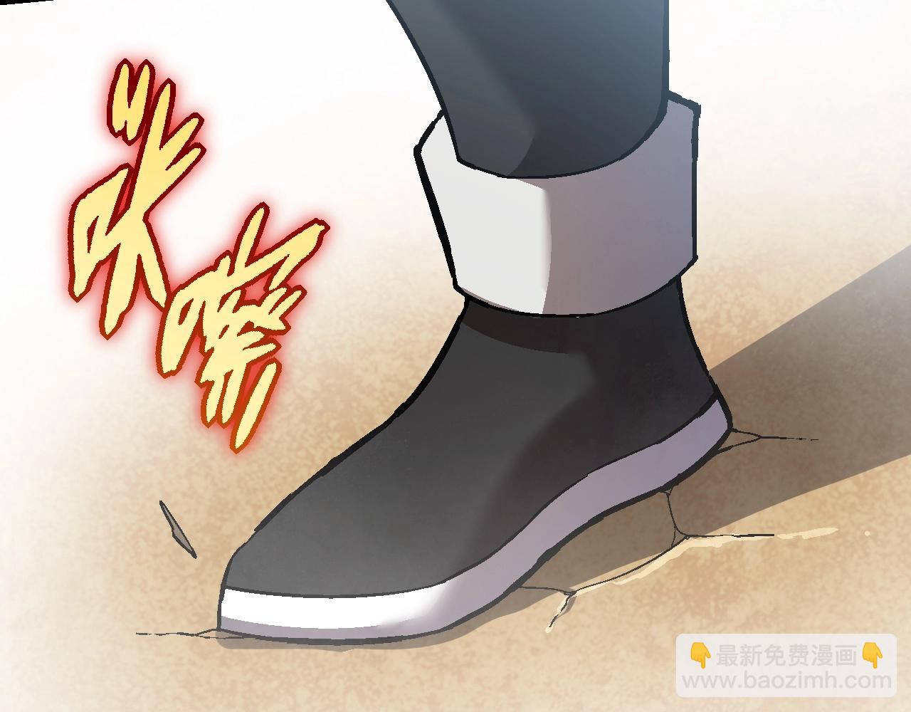 從大樹開始的進化 - 第87話 鼠羣突襲(3/4) - 1