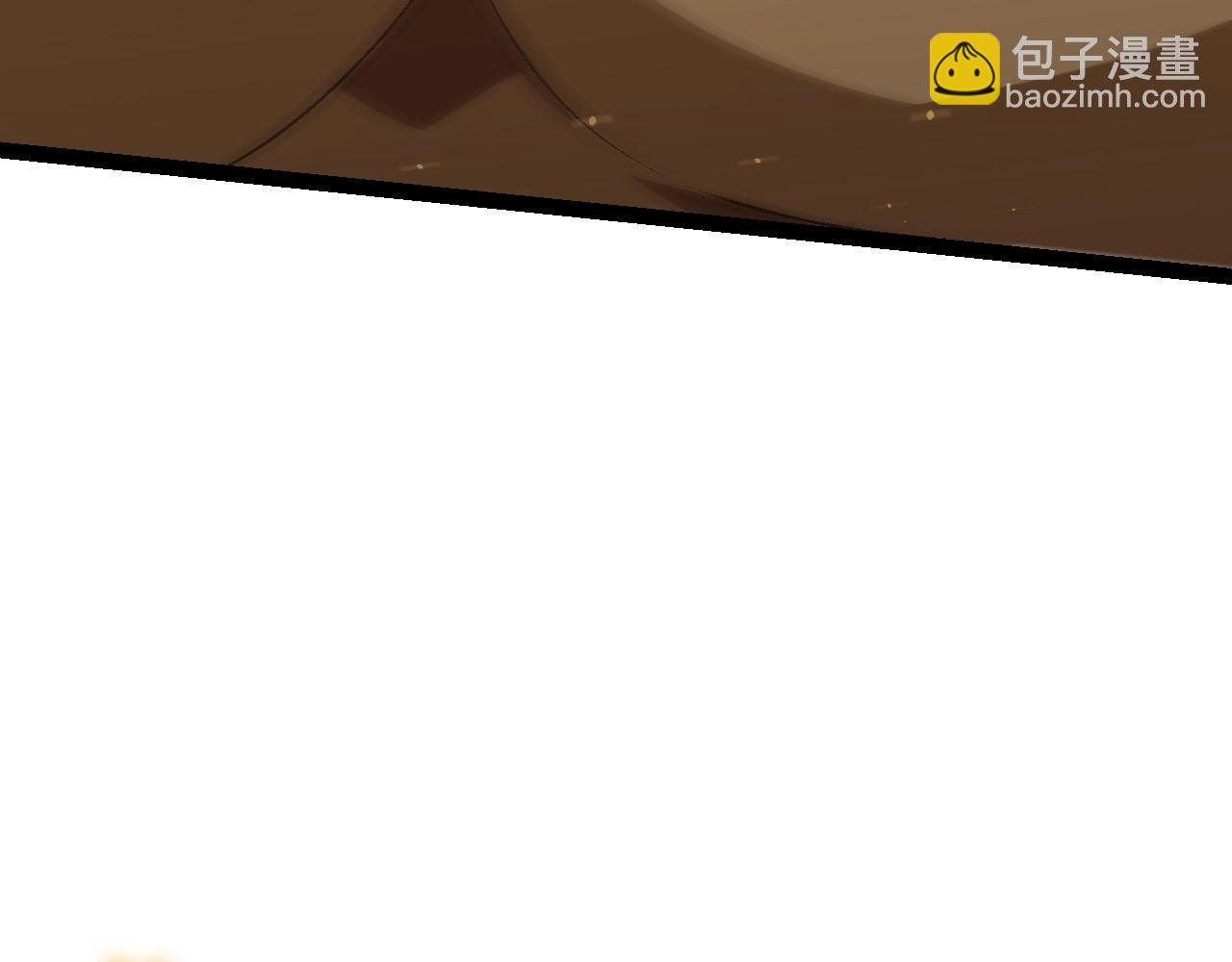 從大樹開始的進化 - 第87話 鼠羣突襲(3/4) - 5