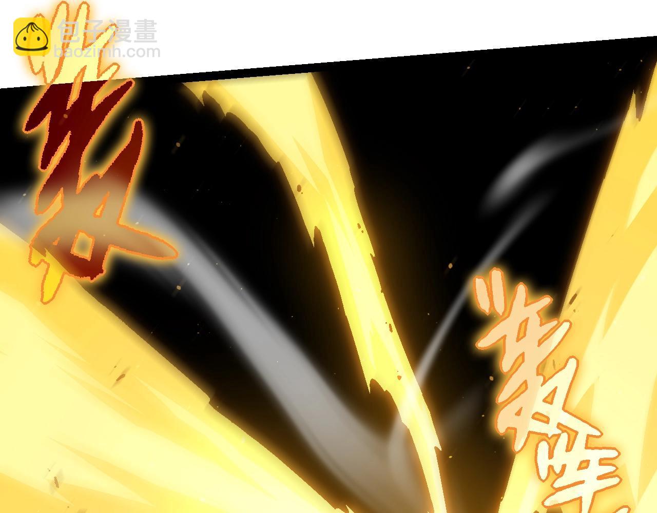 從大樹開始的進化 - 第87話 鼠羣突襲(3/4) - 6