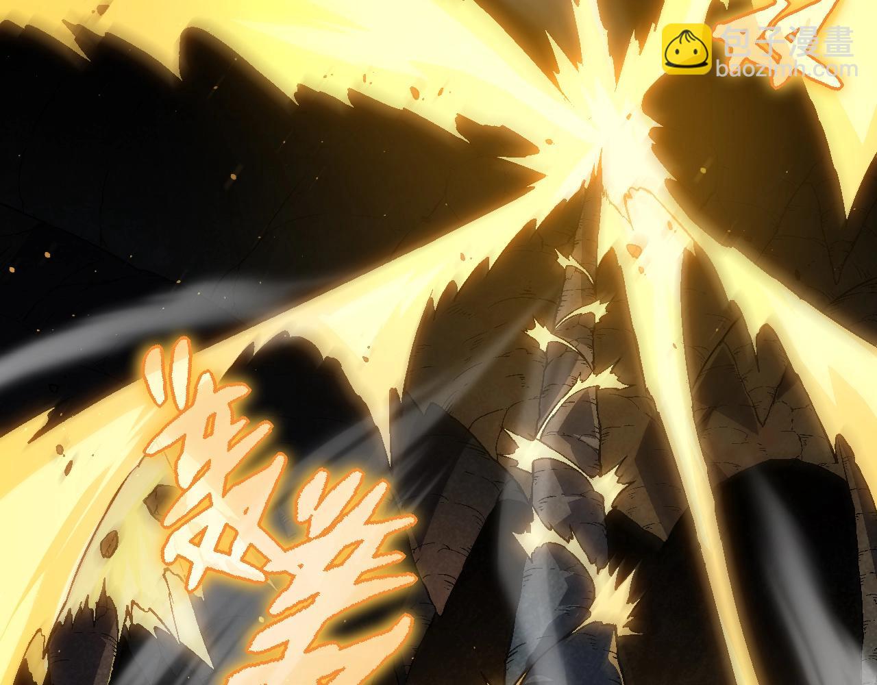 從大樹開始的進化 - 第87話 鼠羣突襲(3/4) - 7