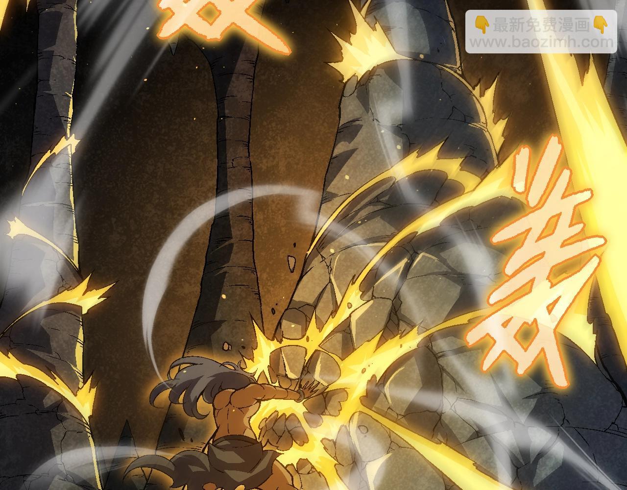 從大樹開始的進化 - 第87話 鼠羣突襲(3/4) - 8