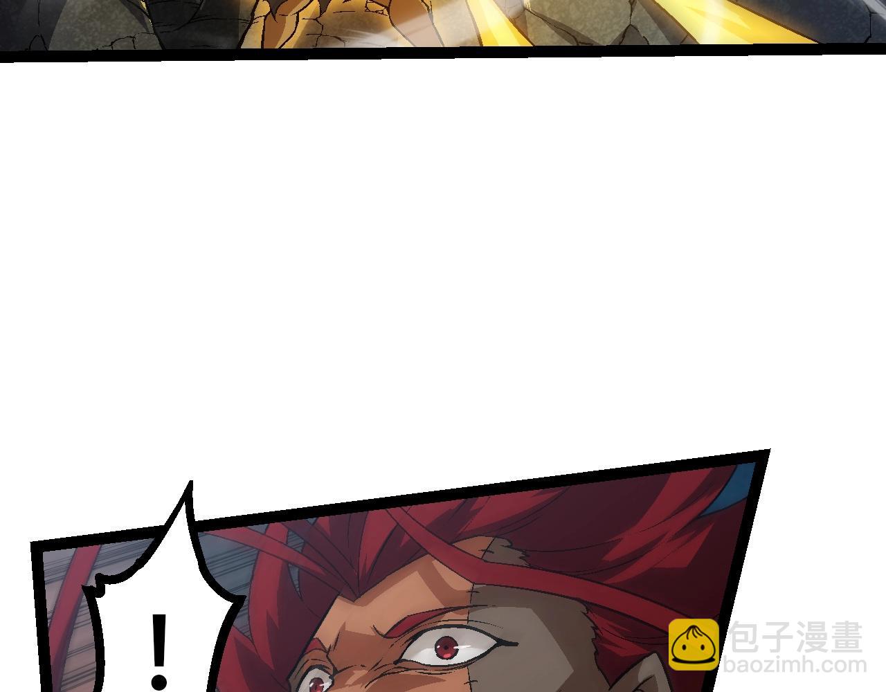 從大樹開始的進化 - 第87話 鼠羣突襲(3/4) - 1