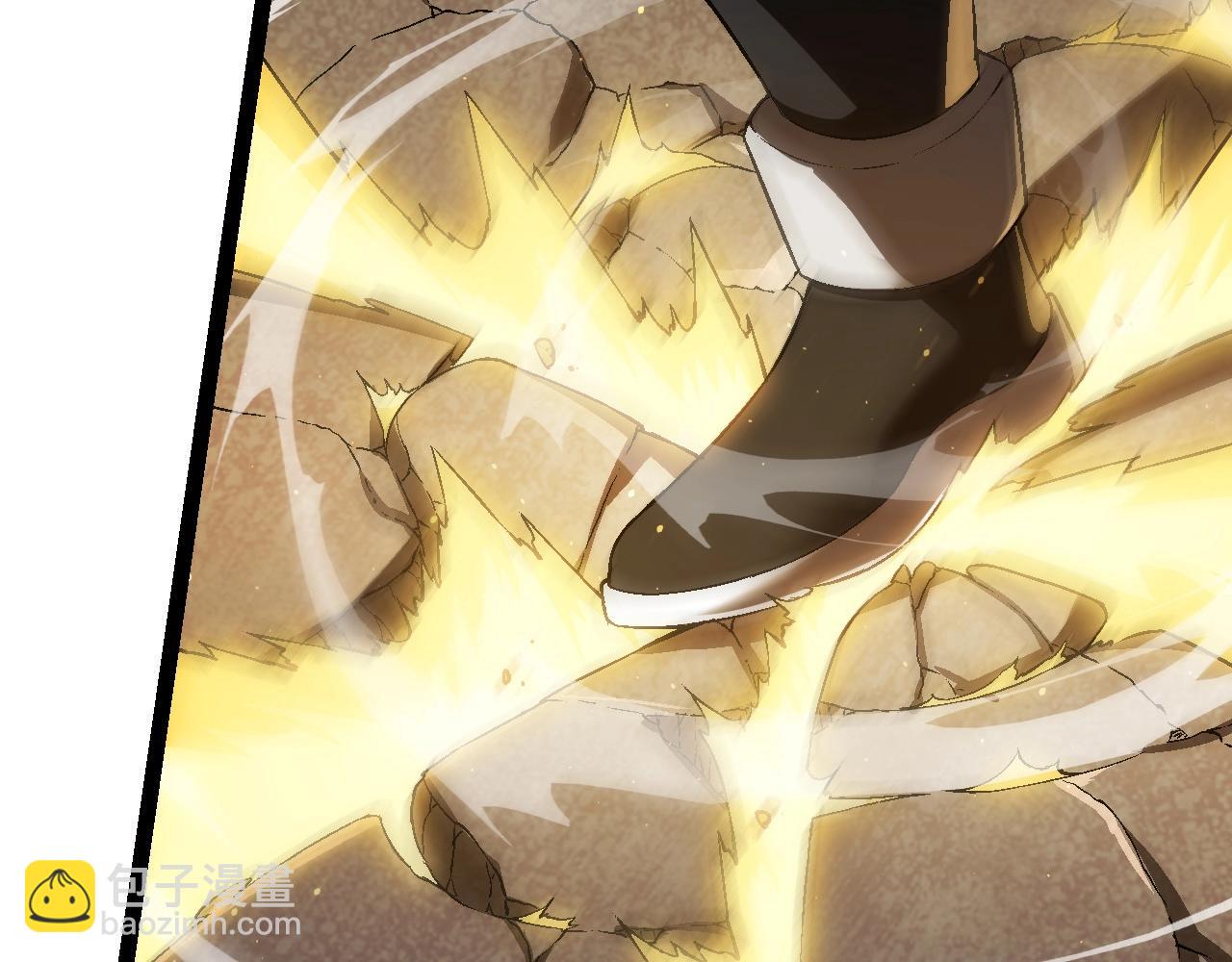 從大樹開始的進化 - 第87話 鼠羣突襲(3/4) - 3