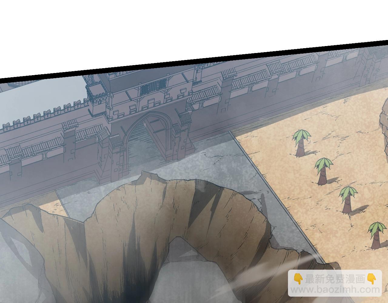 從大樹開始的進化 - 第87話 鼠羣突襲(3/4) - 5