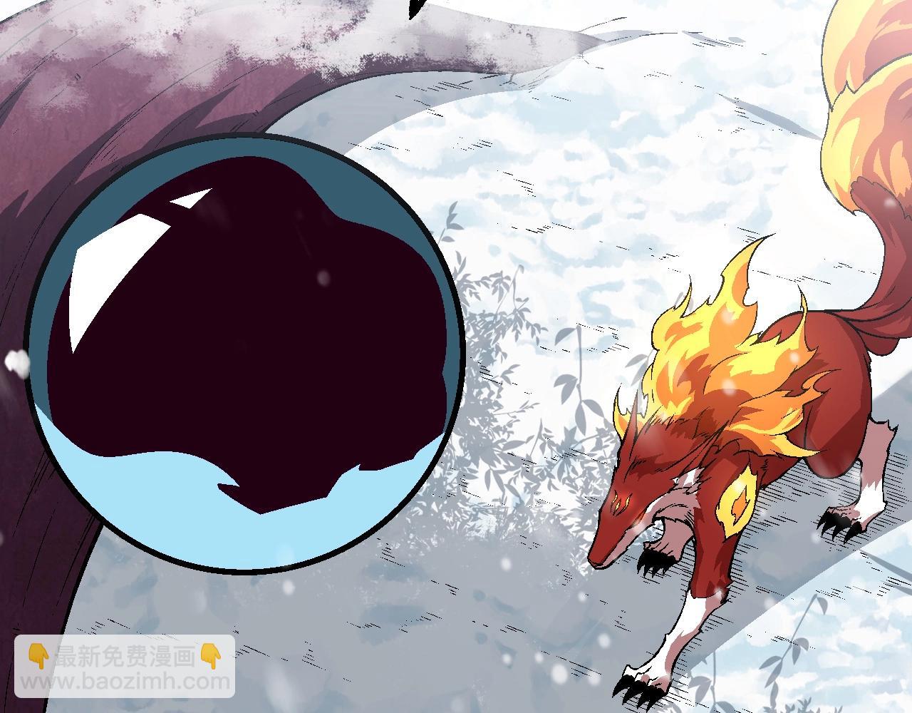 從大樹開始的進化 - 第87話 鼠羣突襲(1/4) - 5