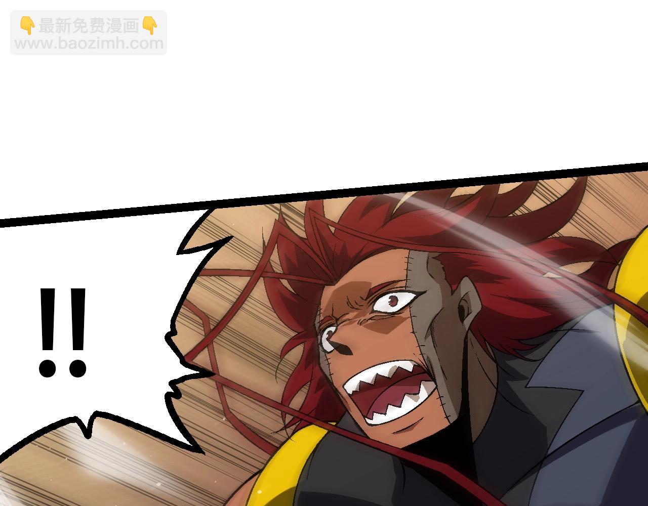 從大樹開始的進化 - 第87話 鼠羣突襲(3/4) - 7