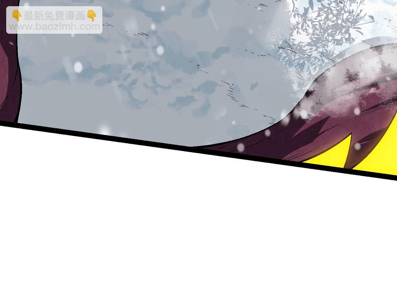 從大樹開始的進化 - 第87話 鼠羣突襲(1/4) - 6