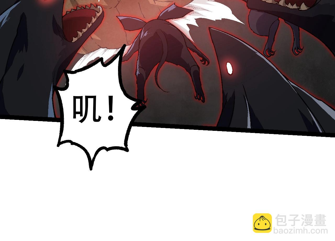 從大樹開始的進化 - 第87話 鼠羣突襲(3/4) - 8