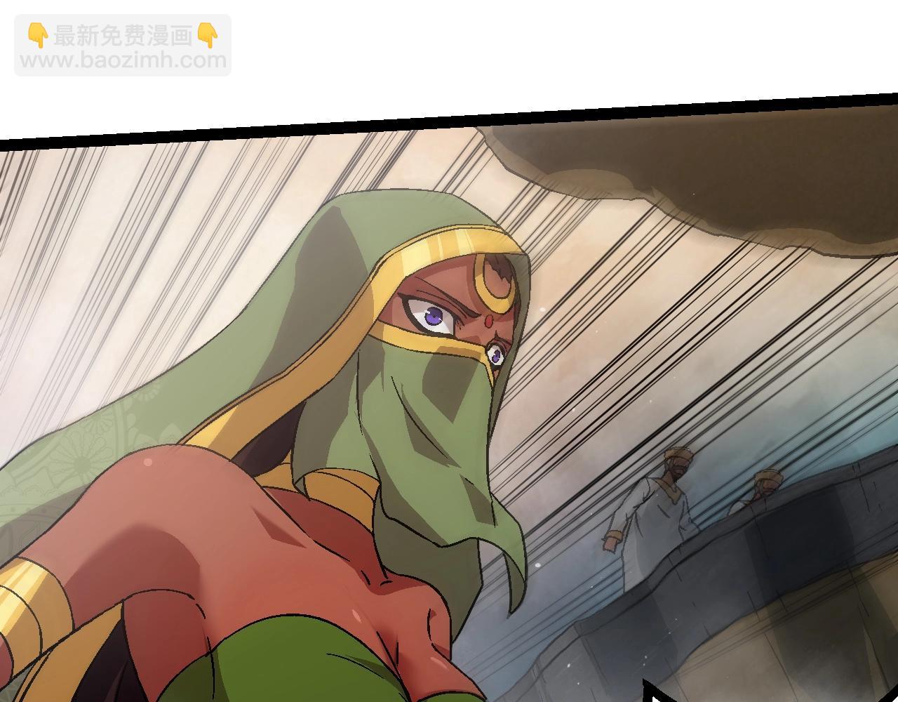 從大樹開始的進化 - 第87話 鼠羣突襲(3/4) - 1