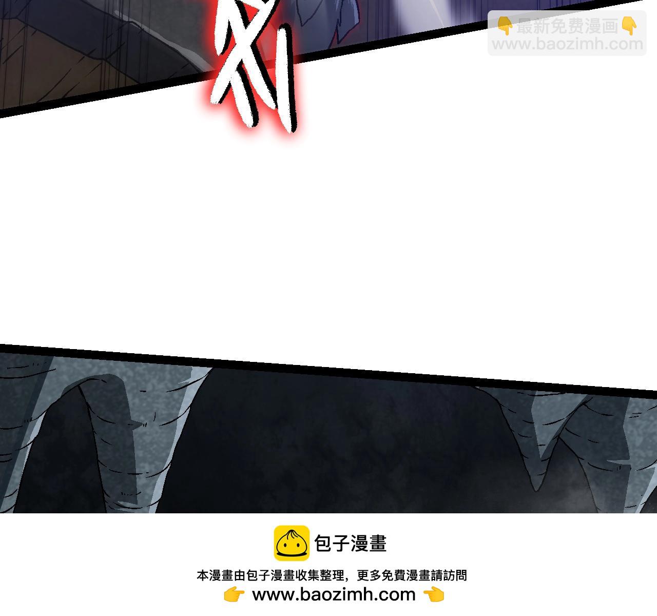 從大樹開始的進化 - 第87話 鼠羣突襲(3/4) - 6