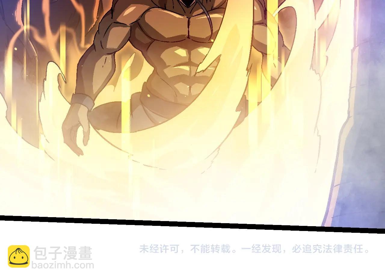 從大樹開始的進化 - 第87話 鼠羣突襲(4/4) - 2