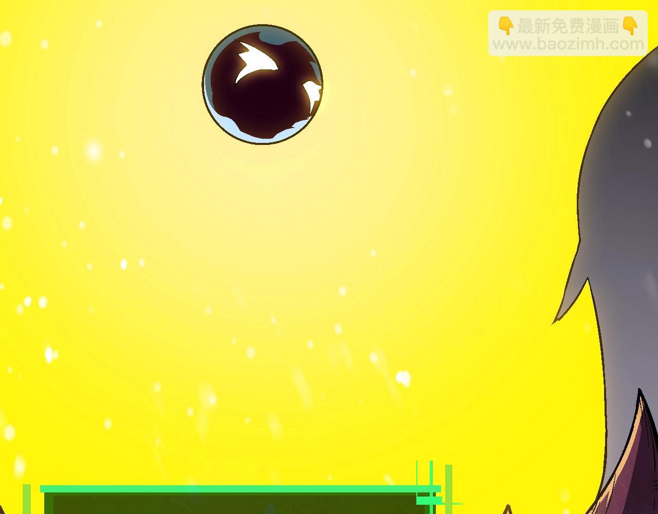 從大樹開始的進化 - 第87話 鼠羣突襲(1/4) - 1