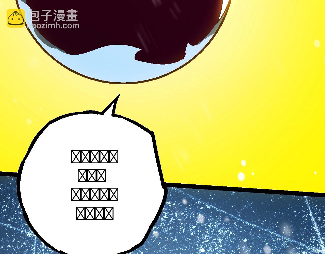 從大樹開始的進化 - 第87話 鼠羣突襲(1/4) - 4