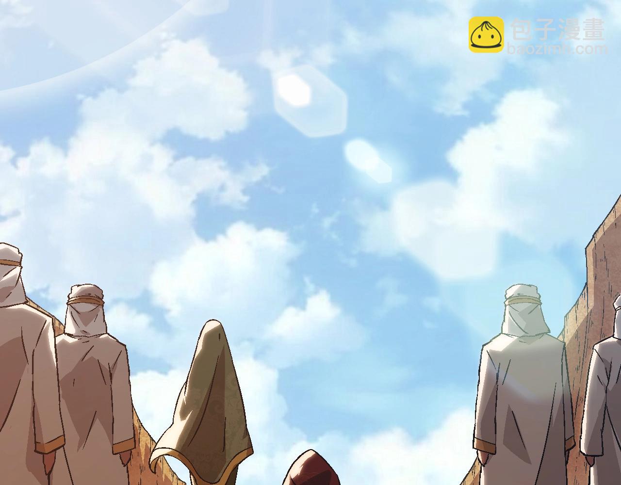 從大樹開始的進化 - 第87話 鼠羣突襲(2/4) - 1