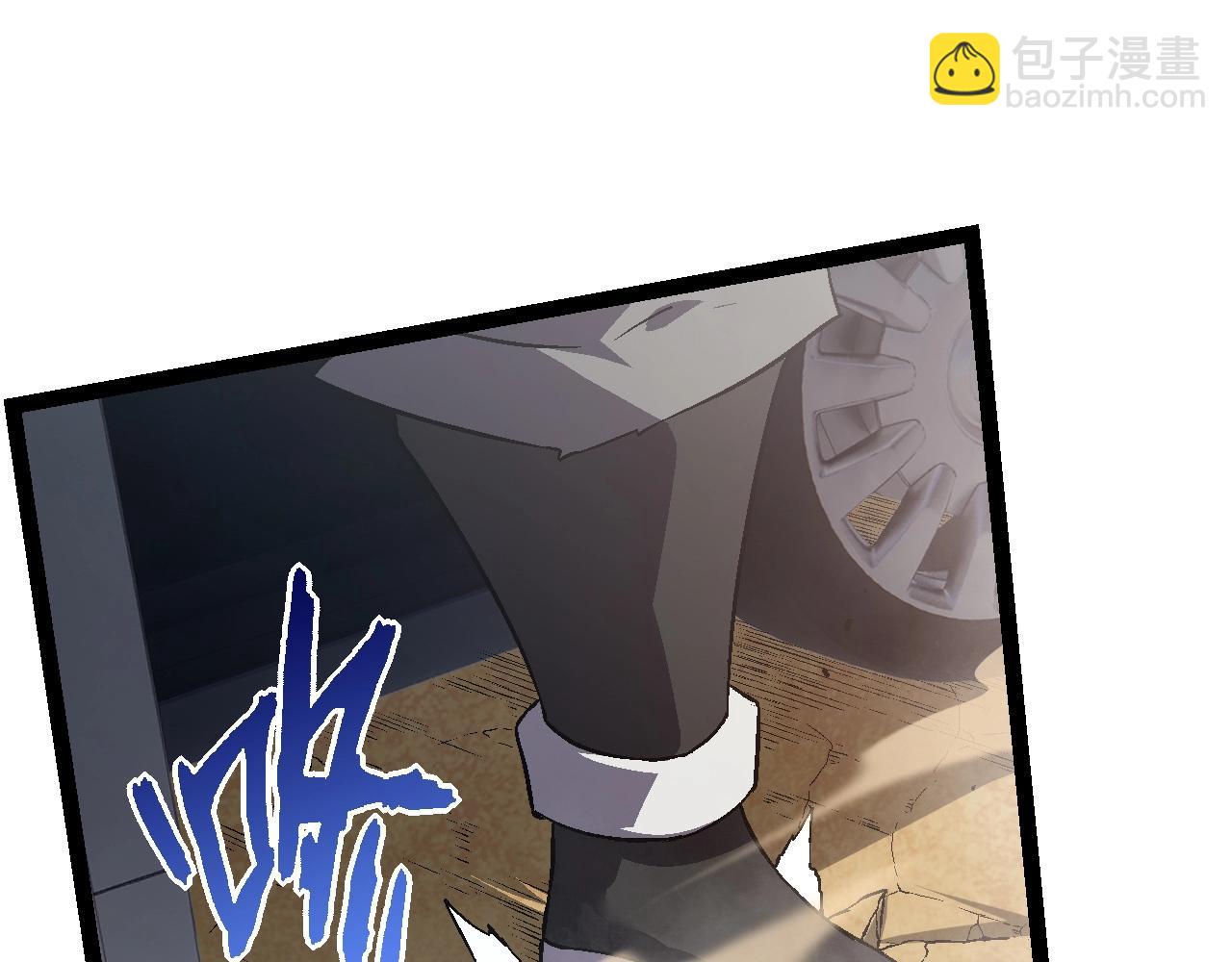 從大樹開始的進化 - 第87話 鼠羣突襲(2/4) - 3