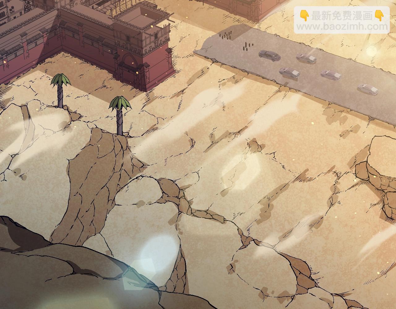 從大樹開始的進化 - 第87話 鼠羣突襲(2/4) - 3