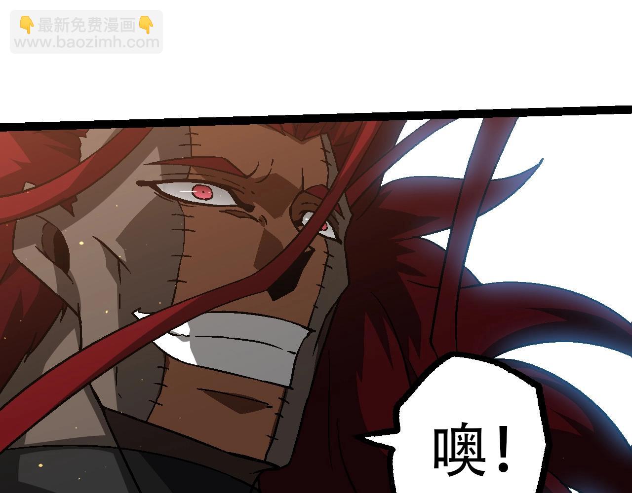 從大樹開始的進化 - 第87話 鼠羣突襲(2/4) - 2