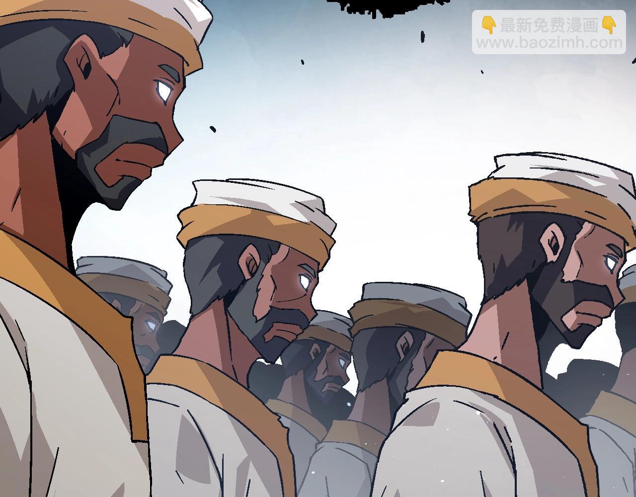 從大樹開始的進化 - 第87話 鼠羣突襲(2/4) - 7