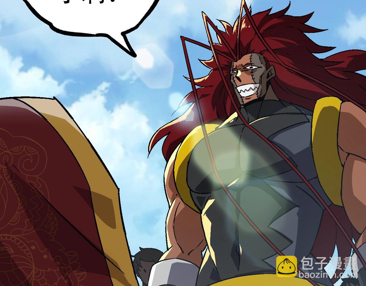 從大樹開始的進化 - 第87話 鼠羣突襲(2/4) - 4