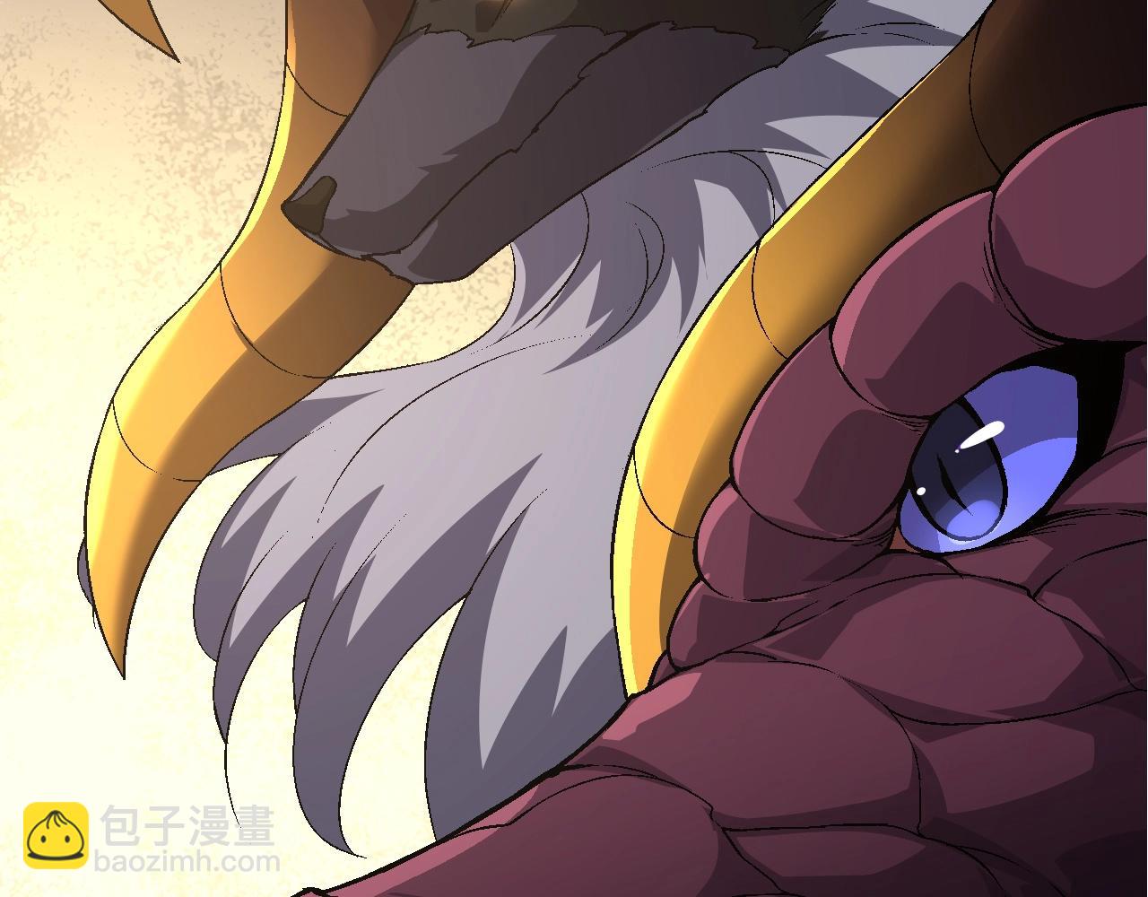 從大樹開始的進化 - 第89話 進化的牛魔(3/4) - 2