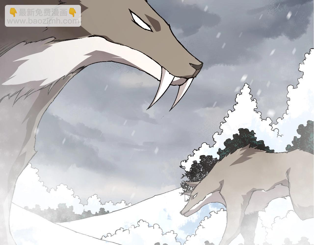 從大樹開始的進化 - 第89話 進化的牛魔(3/4) - 4