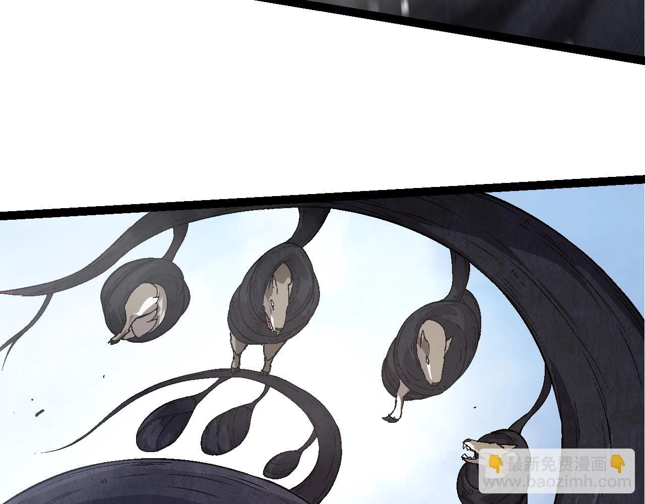 從大樹開始的進化 - 第89話 進化的牛魔(3/4) - 1