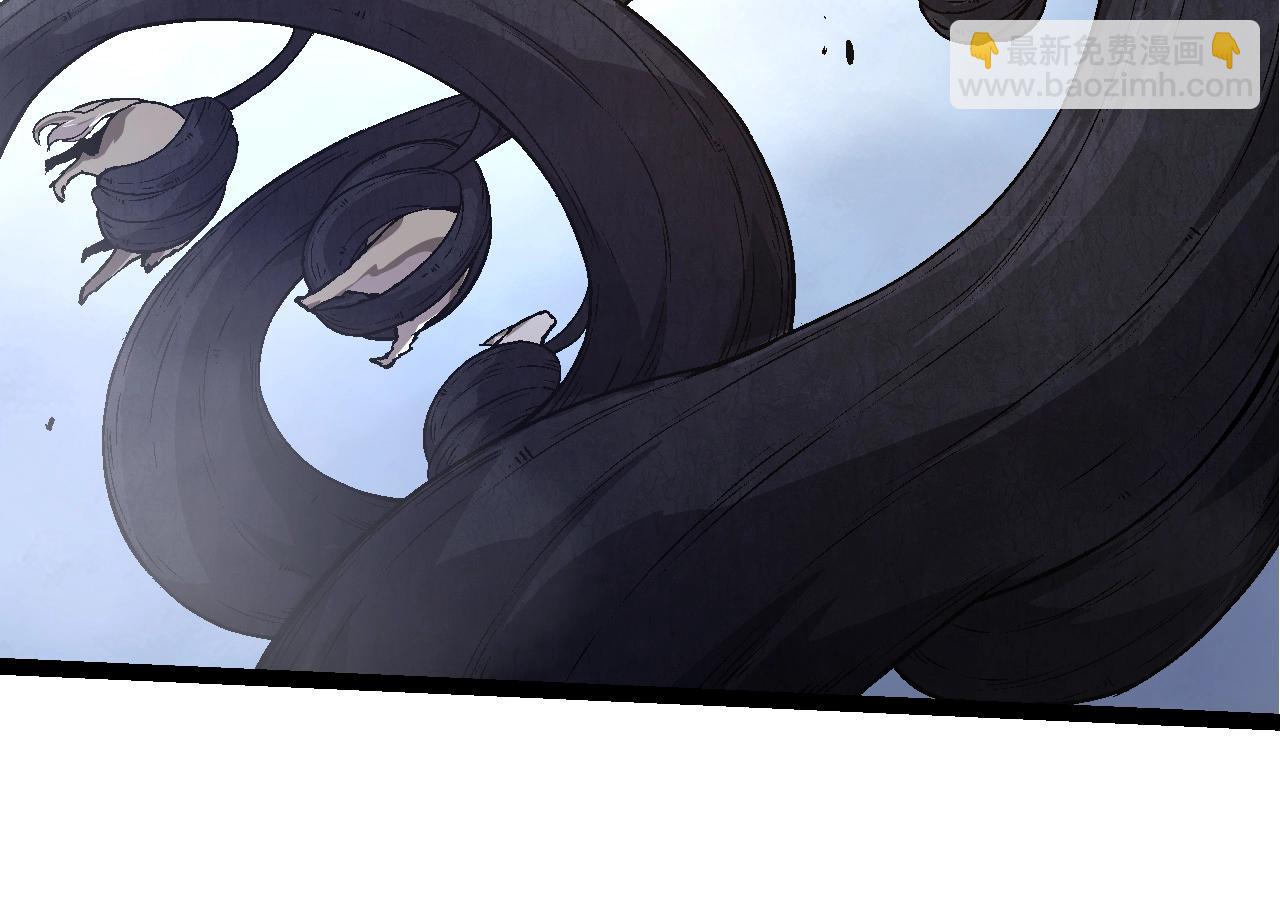 從大樹開始的進化 - 第89話 進化的牛魔(3/4) - 2