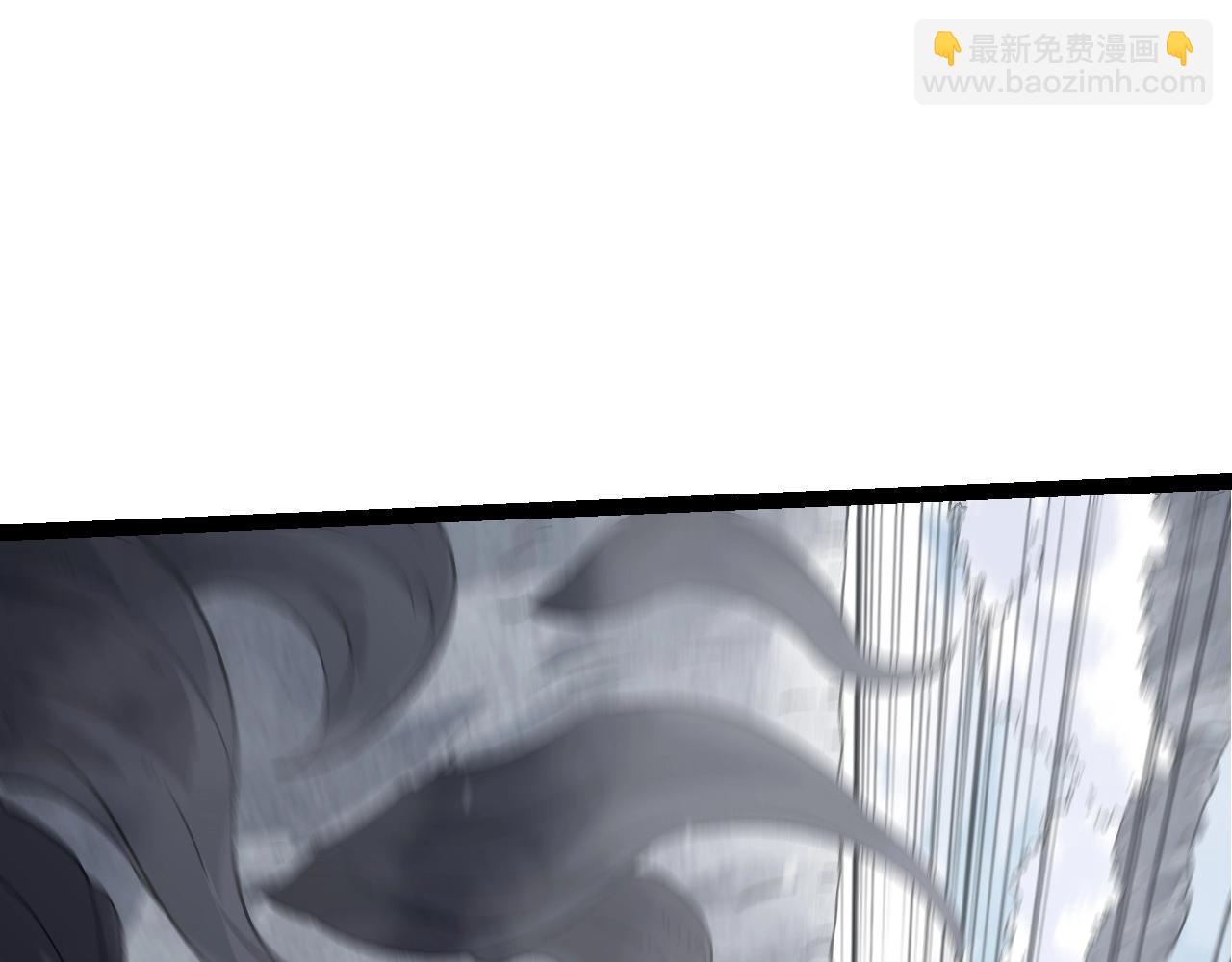 從大樹開始的進化 - 第89話 進化的牛魔(3/4) - 3